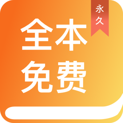 移民局官员承认参与中国人"保关计划" 仅被罚5000P